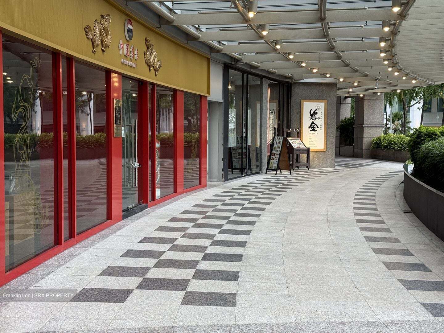 UE Square (D9), Shop House #550362281